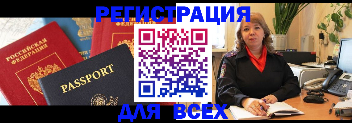 форма 3 в Ненецком АО